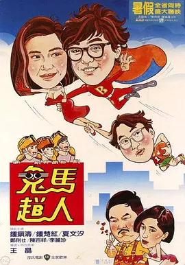 久久婷婷是五月综合色狠狠